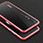 Luxury Aluminum Metal Frame Cover Case M01 for Huawei P20 Red