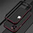 Luxury Aluminum Metal Frame Cover Case N02 for Apple iPhone 12 Pro