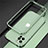 Luxury Aluminum Metal Frame Cover Case N02 for Apple iPhone 12 Pro Matcha Green