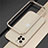 Luxury Aluminum Metal Frame Cover Case N02 for Apple iPhone 12 Pro Max Gold