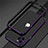 Luxury Aluminum Metal Frame Cover Case N02 for Apple iPhone 12 Pro Max Purple