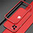 Luxury Aluminum Metal Frame Cover Case N02 for Apple iPhone 12 Pro Max Red