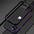 Luxury Aluminum Metal Frame Cover Case N02 for Apple iPhone 12 Pro Purple