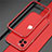 Luxury Aluminum Metal Frame Cover Case N02 for Apple iPhone 12 Pro Red