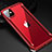 Luxury Aluminum Metal Frame Cover Case T01 for Apple iPhone 11