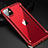 Luxury Aluminum Metal Frame Cover Case T01 for Apple iPhone 11 Red