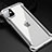 Luxury Aluminum Metal Frame Cover Case T01 for Apple iPhone 11 Silver