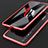 Luxury Aluminum Metal Frame Cover Case T02 for Huawei P20 Pro Red