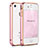 Luxury Aluminum Metal Frame Cover for Apple iPhone 4S Pink