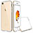 Luxury Aluminum Metal Frame Cover for Apple iPhone 8 Gold