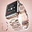 Luxury Aluminum Metal Frame Cover for Apple iWatch 2 38mm Pink