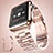 Luxury Aluminum Metal Frame Cover for Apple iWatch 3 42mm Pink
