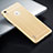 Luxury Aluminum Metal Frame Cover for Huawei Ascend P7 Gold