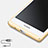 Luxury Aluminum Metal Frame Cover for Huawei Ascend P7 Gold