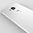 Luxury Aluminum Metal Frame Cover for Huawei GX8 Silver