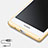 Luxury Aluminum Metal Frame Cover for Huawei P7 Dual SIM Gold