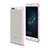 Luxury Aluminum Metal Frame Cover for Huawei P9 Plus Pink