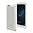 Luxury Aluminum Metal Frame Cover for Huawei P9 Plus White