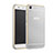 Luxury Aluminum Metal Frame Cover for Huawei Y6 Silver