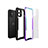 Luxury Aluminum Metal Frame Mirror Cover Case 360 Degrees for Apple iPhone 12