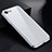 Luxury Aluminum Metal Frame Mirror Cover Case 360 Degrees for Apple iPhone SE (2020) White