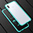 Luxury Aluminum Metal Frame Mirror Cover Case 360 Degrees for Huawei P Smart+ Plus Cyan