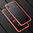 Luxury Aluminum Metal Frame Mirror Cover Case 360 Degrees for Huawei P Smart+ Plus Red