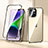 Luxury Aluminum Metal Frame Mirror Cover Case 360 Degrees LK1 for Apple iPhone 14 Plus