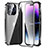 Luxury Aluminum Metal Frame Mirror Cover Case 360 Degrees LO1 for Apple iPhone 14 Pro Max
