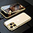 Luxury Aluminum Metal Frame Mirror Cover Case 360 Degrees M01 for Apple iPhone 14 Pro Max Gold
