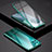 Luxury Aluminum Metal Frame Mirror Cover Case 360 Degrees M01 for Huawei Nova 6 SE Green