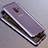 Luxury Aluminum Metal Frame Mirror Cover Case 360 Degrees M01 for Samsung Galaxy S9