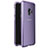 Luxury Aluminum Metal Frame Mirror Cover Case 360 Degrees M01 for Samsung Galaxy S9 Purple