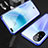 Luxury Aluminum Metal Frame Mirror Cover Case 360 Degrees M04 for Huawei Nova 8 Pro 5G Blue