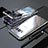 Luxury Aluminum Metal Frame Mirror Cover Case 360 Degrees M05 for Samsung Galaxy S8 Plus