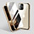 Luxury Aluminum Metal Frame Mirror Cover Case 360 Degrees M06 for Apple iPhone 14 Pro Max