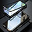 Luxury Aluminum Metal Frame Mirror Cover Case 360 Degrees T01 for Samsung Galaxy S20 Ultra 5G