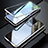 Luxury Aluminum Metal Frame Mirror Cover Case 360 Degrees T01 for Samsung Galaxy S20 Ultra 5G Silver