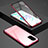 Luxury Aluminum Metal Frame Mirror Cover Case 360 Degrees T02 for Samsung Galaxy S20 5G Red