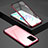 Luxury Aluminum Metal Frame Mirror Cover Case 360 Degrees T02 for Samsung Galaxy S20 Ultra 5G