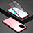 Luxury Aluminum Metal Frame Mirror Cover Case 360 Degrees T02 for Samsung Galaxy S20 Ultra 5G Red