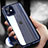 Luxury Aluminum Metal Frame Mirror Cover Case 360 Degrees T04 for Apple iPhone 12 Mini