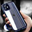 Luxury Aluminum Metal Frame Mirror Cover Case 360 Degrees T05 for Apple iPhone 12 Mini