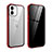 Luxury Aluminum Metal Frame Mirror Cover Case 360 Degrees T05 for Apple iPhone 12 Mini Red