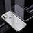 Luxury Aluminum Metal Frame Mirror Cover Case 360 Degrees T06 for Apple iPhone 12 Mini