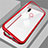 Luxury Aluminum Metal Frame Mirror Cover Case M01 for Huawei P Smart (2019) Red