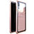 Luxury Aluminum Metal Frame Mirror Cover Case M03 for Huawei P20 Pro
