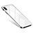 Luxury Aluminum Metal Frame Mirror Cover Case S01 for Apple iPhone X White