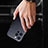 Luxury Carbon Fiber Twill Soft Case C01 for Apple iPhone 13 Mini
