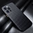 Luxury Carbon Fiber Twill Soft Case C01 for Apple iPhone 13 Pro Max